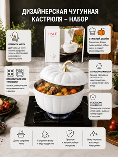 Белый