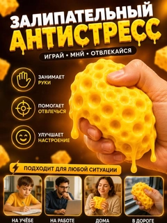 Бежевый