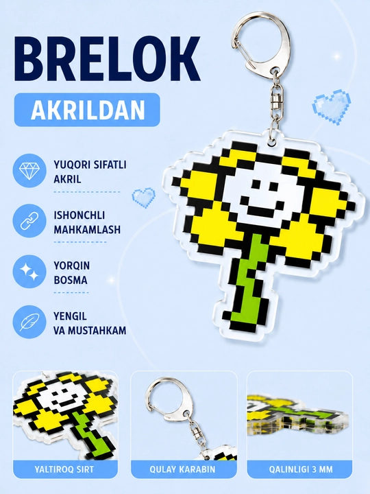 Брелоки Undertale - мерч для фанатов