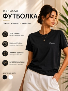 Qora
