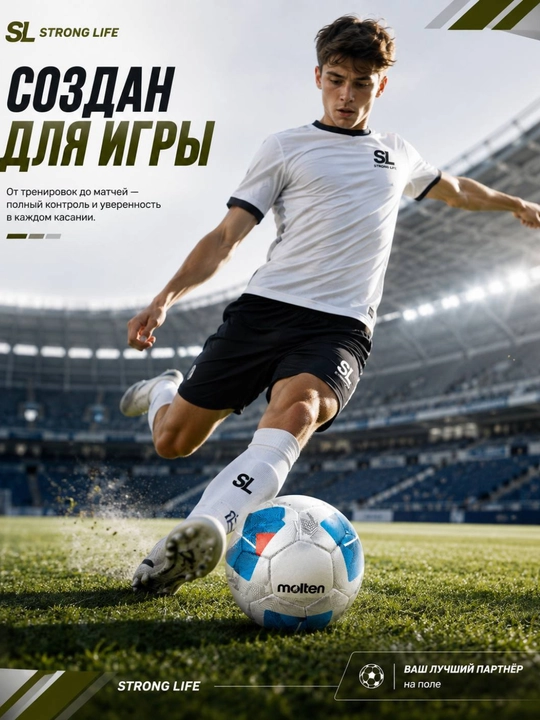 4 va 5 o‘lchamli Molten futbol to‘pi