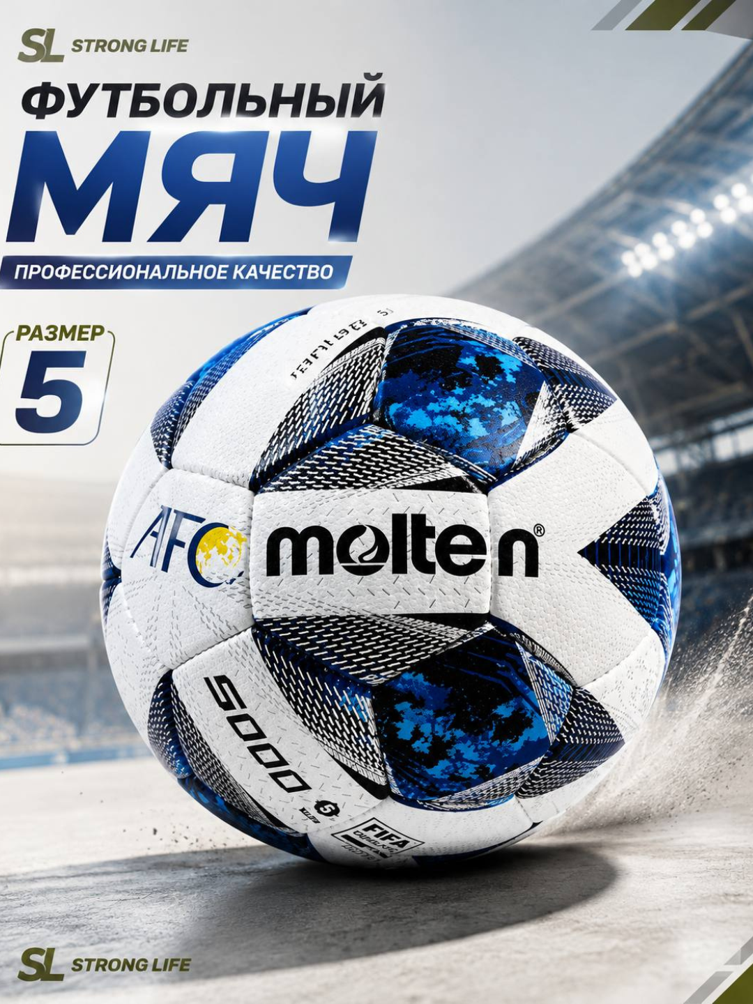 4 va 5 o‘lchamli Molten futbol to‘pi - 