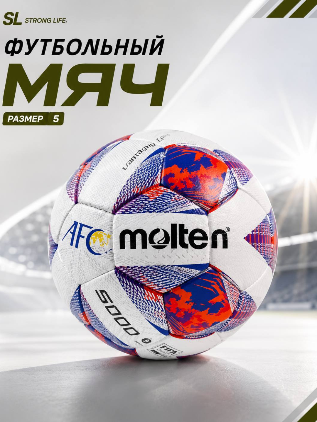 4 va 5 o‘lchamli Molten futbol to‘pi - 