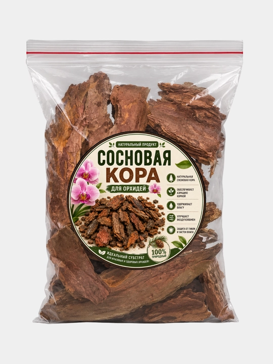Orxideyalar uchun qaragʻay poʻstlogʻi (Сосновая кора) — 100% tabiiy substrat - 
