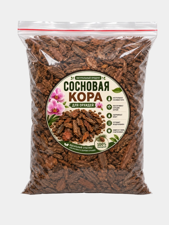 Сосновая кора для орхидей — 100% природный субстрат - 