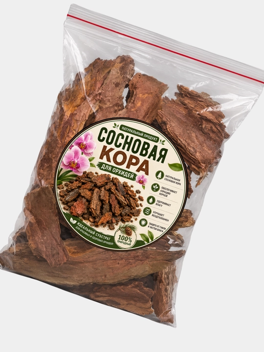 Сосновая кора для орхидей — 100% природный субстрат