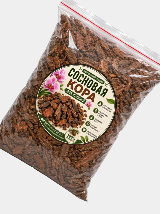 Сосновая кора для орхидей — 100% природный субстрат