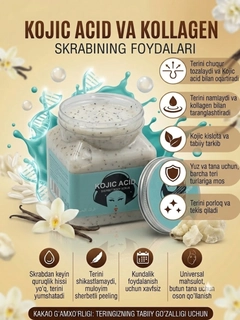 Слоновая кость