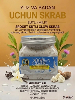 Кремовый