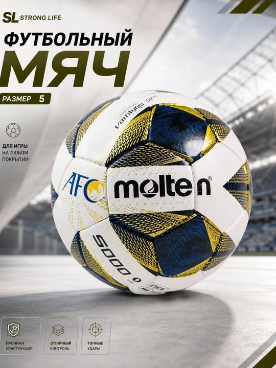 4 va 5 o‘lchamli Molten futbol to‘pi - 