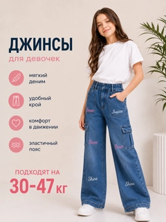 Голубой