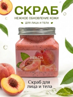 Рыжий