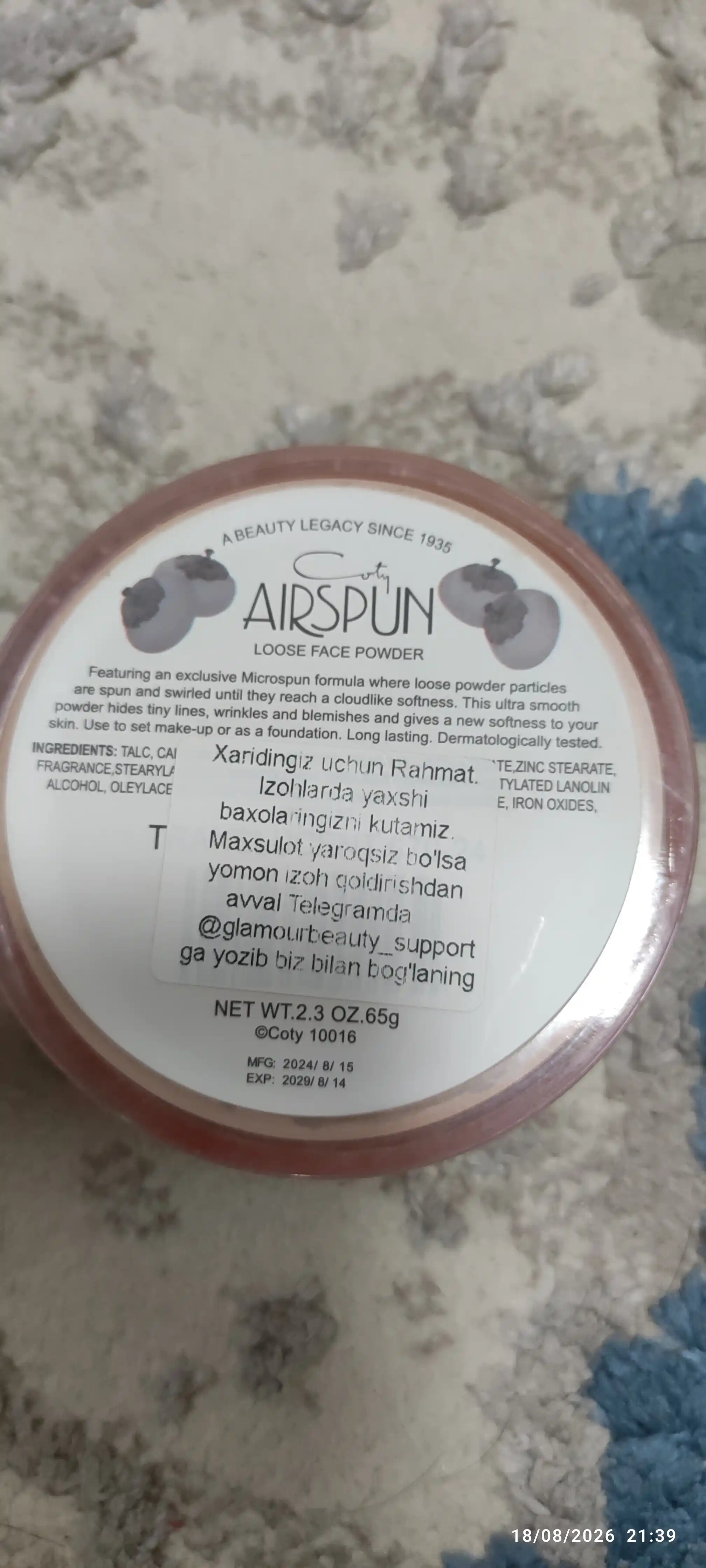 Пудра для лица Airspun, рассыпчатая, тональное средство, для всех типов кожи
