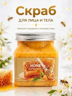 Бежевый