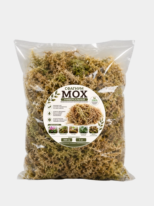 Universal sfagnum moxi (Мох сфагнум) — 100% tabiiy substrat komponenti