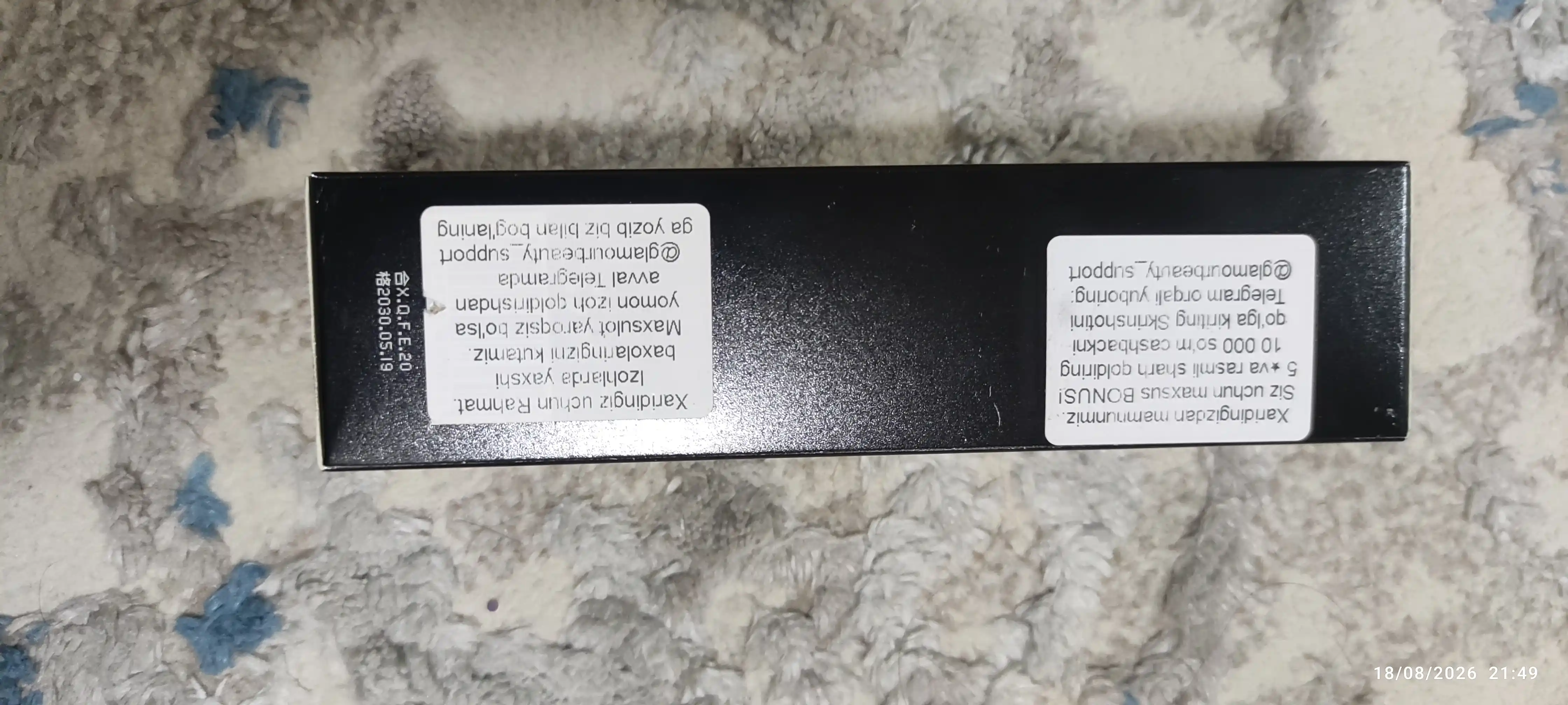 Mukammal pardoz uchun "Maycheer" fiksatsiyalovchi spreyi, 100 ml