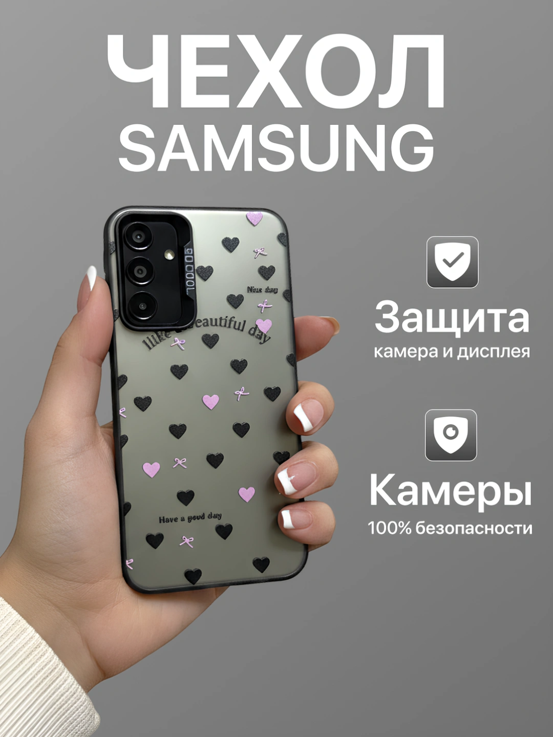 Желтый