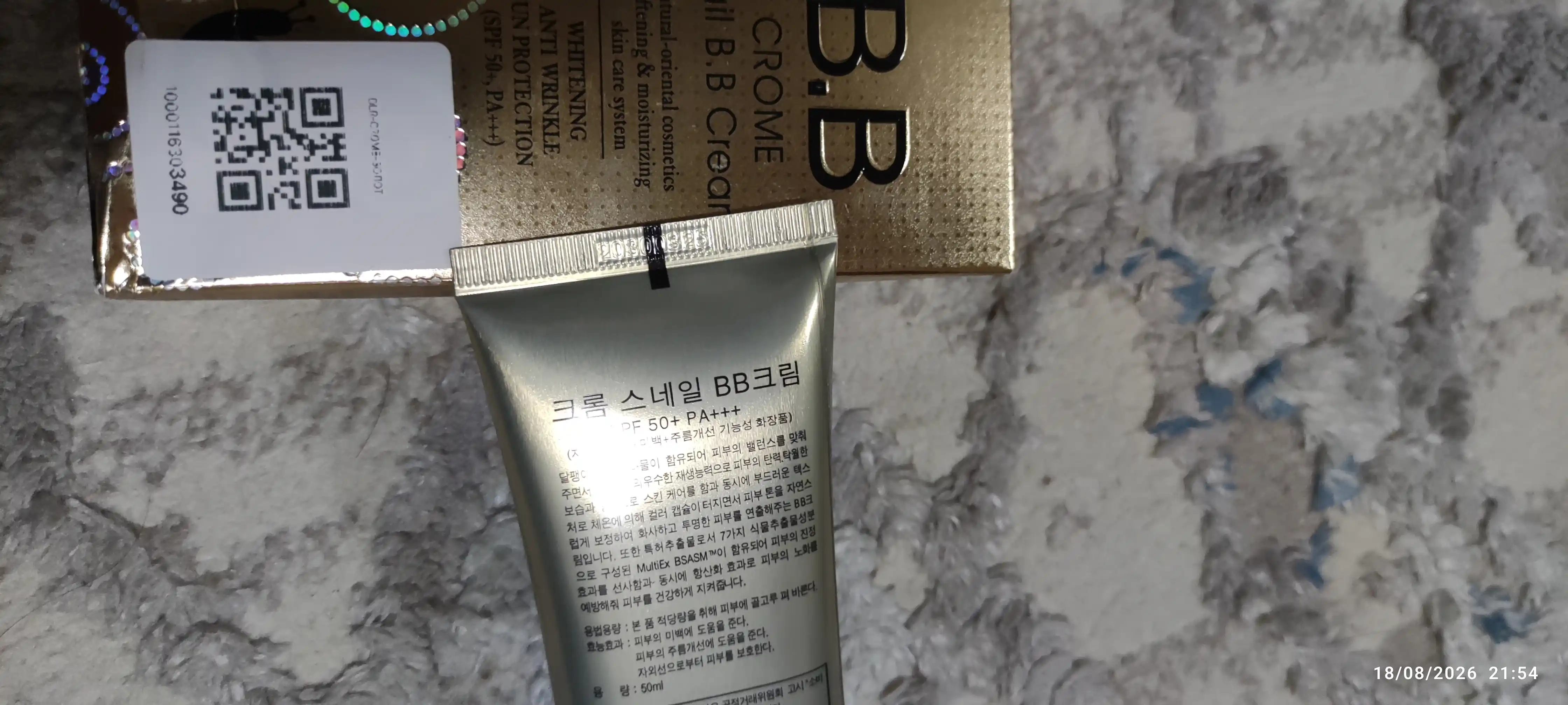 CROME SNAIL BB krem SPF50, с муцином улитки, отбеливающий тональный крем