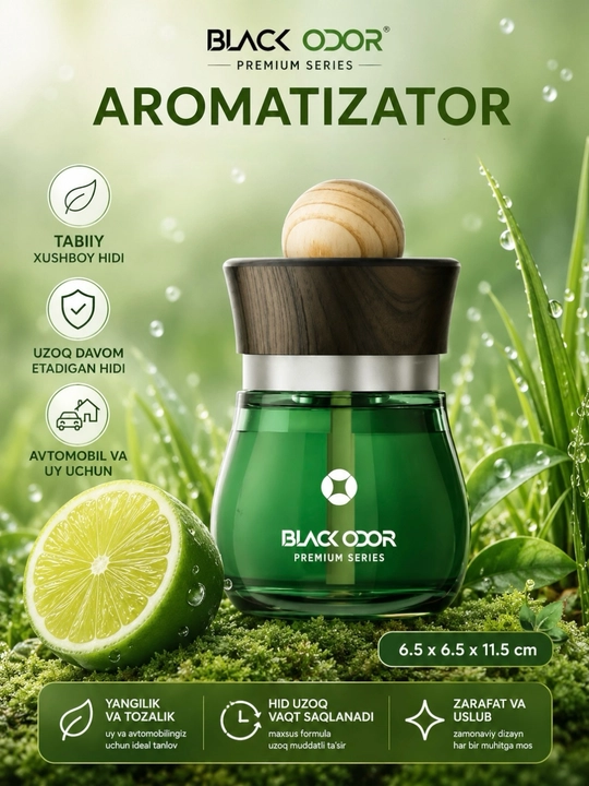 Автомобильный ароматизатор, BLACK ODOR, 120 мл - 