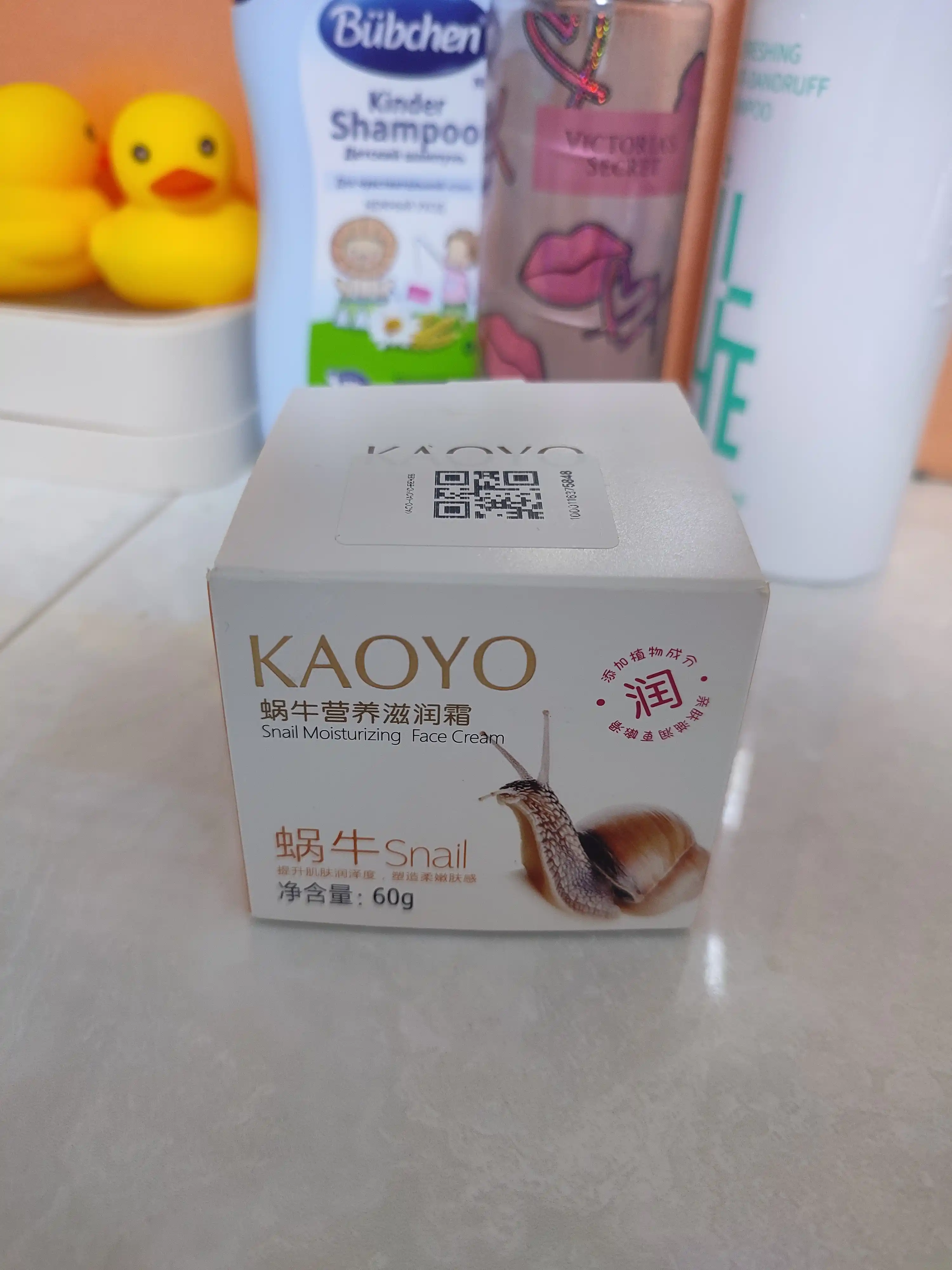 Крем для лица Kaoyo с экстрактом улитки, питательный и увлажняющий крем для лица, 60 г