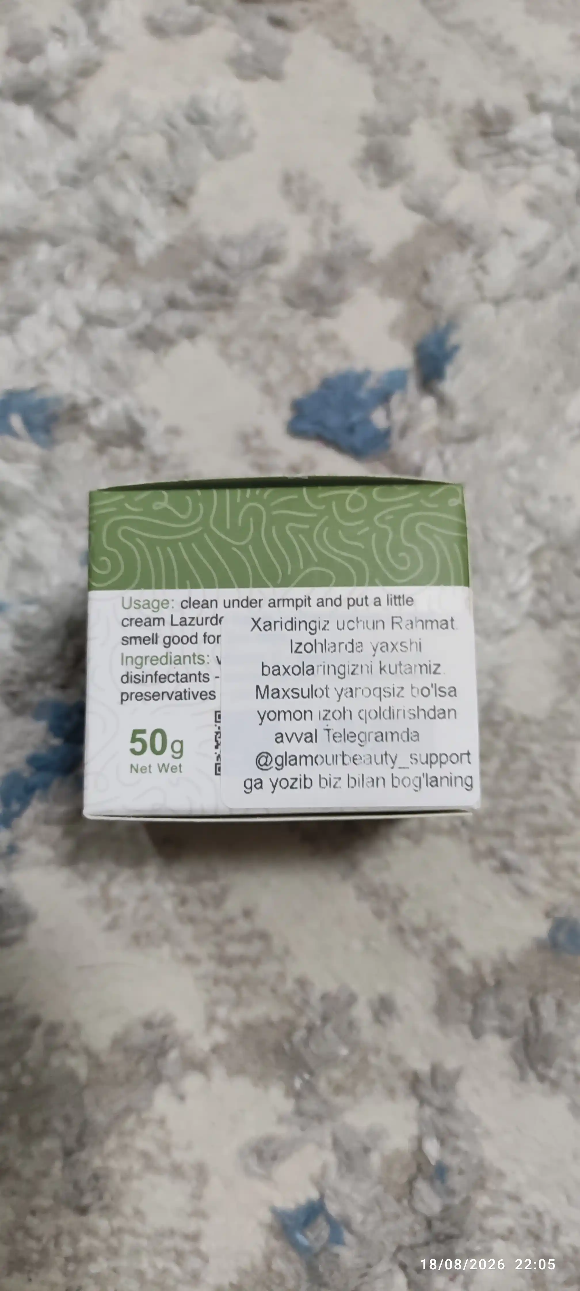 Lazurde ayollar uchun dezodorant, ter hidiga qarshi antiperspirant krem, 50 gr