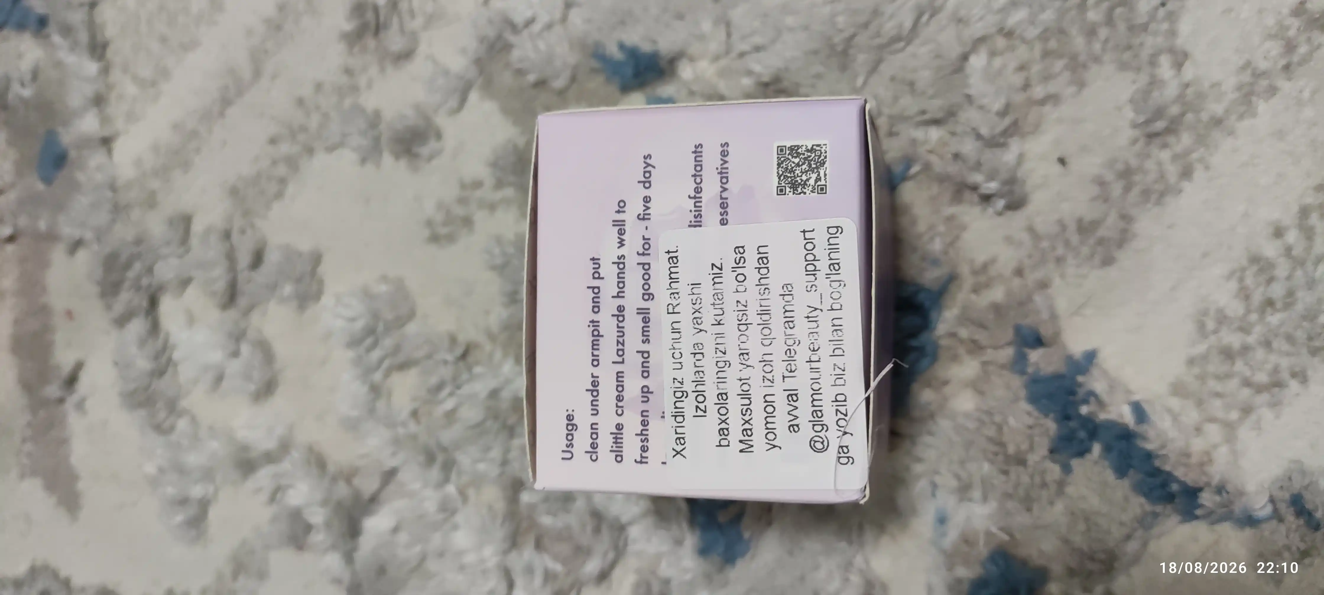 Lazurde Ayollar uchun dezodorant, ter hidiga qarshi antiperspirant krem, 50 gr