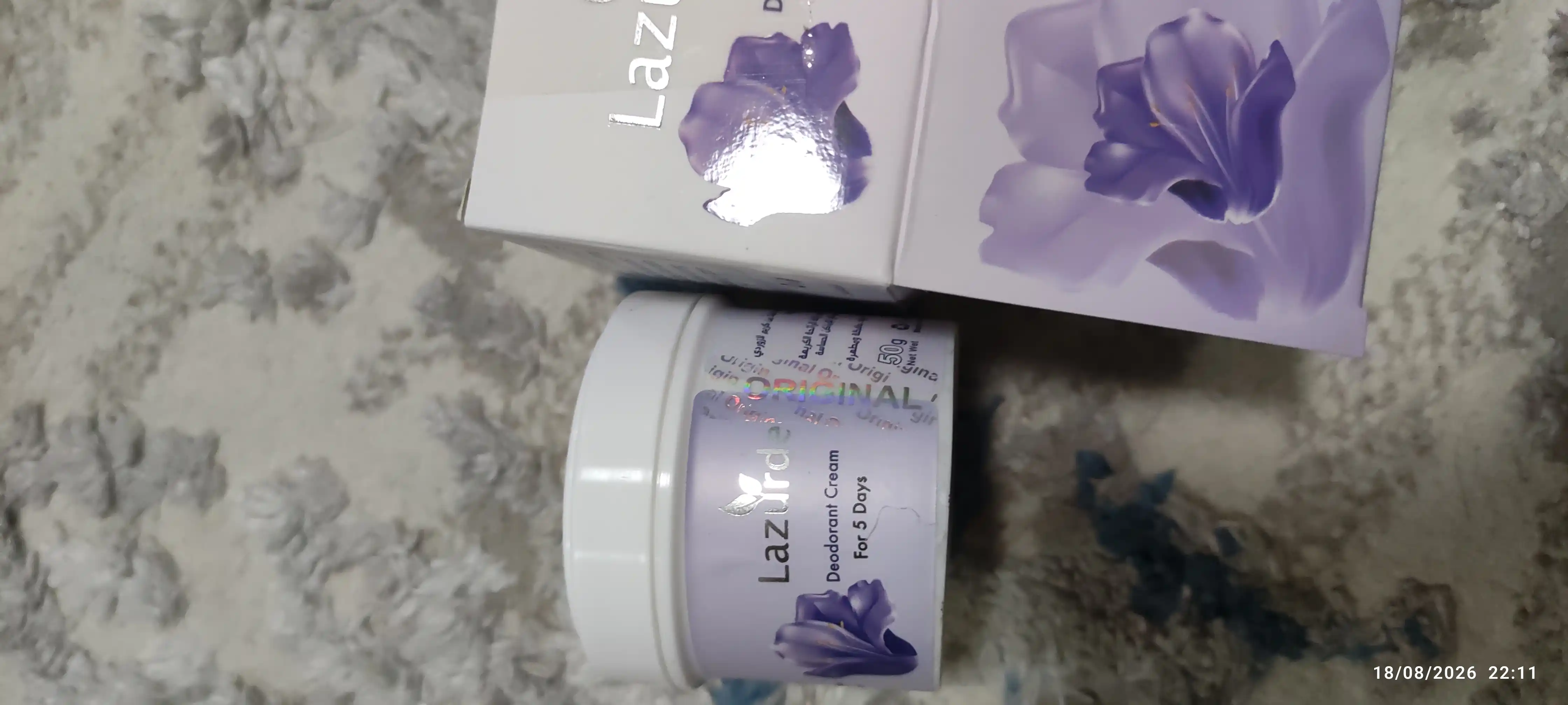 Lazurde Ayollar uchun dezodorant, ter hidiga qarshi antiperspirant krem, 50 gr
