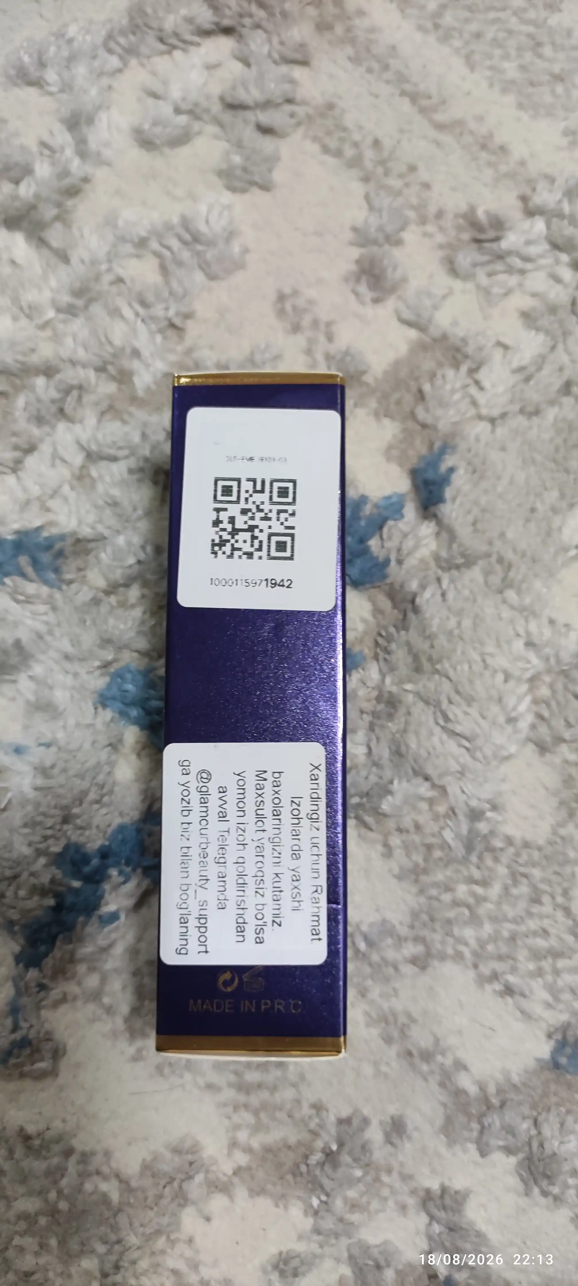 Tonal krem yuz uchun Еmelie spf 25, namlovchi, mat rangi, 40 ml 1. 3fl, item no: e-103