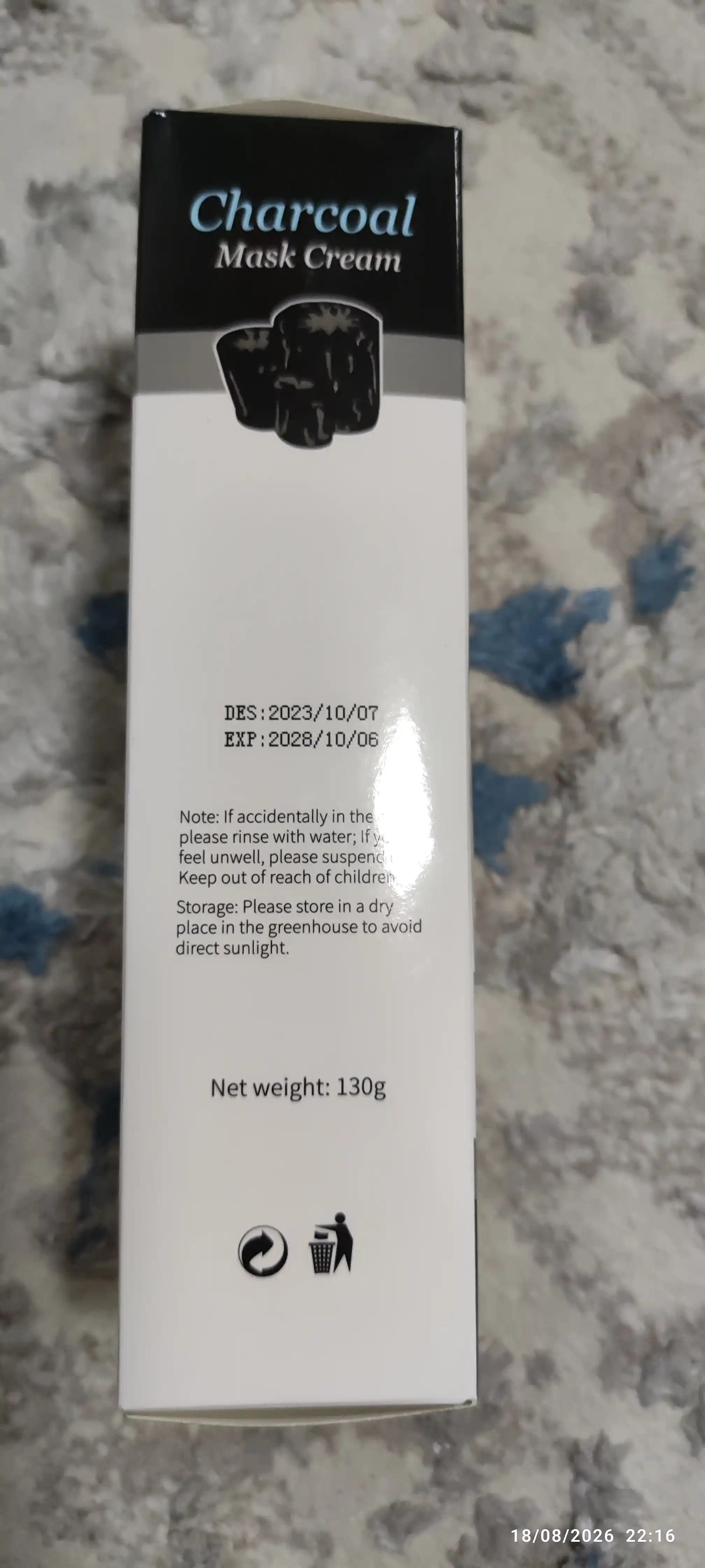 Маска для лица Charcoal Black Mask — от черных точек и очищения пор, 130 г