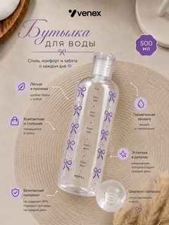 Фиолетовый