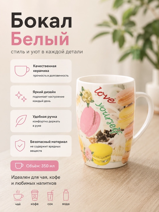 Keramika bakal - 