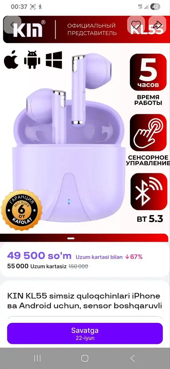 Simsiz quloqchinlar KIN KL55, Bluetooth 5.4, sensor boshqaruv, mikrofon, 6 rang