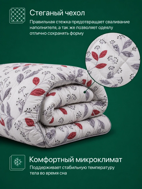 Бамбуковое одеяло, летнее, всесезонное, холлофайбер, односпальное и двуспальное