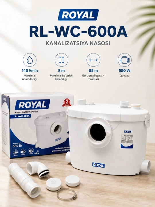 Канализационный насос ROYAL RL-WC-600A, 550 Вт, 145 л/мин, 8 м