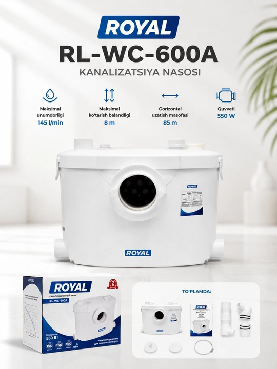 Канализационный насос ROYAL RL-WC-600A, 550 Вт, 145 л/мин, 8 м - 