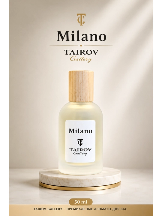 Erkaklar uchun atir Milano, 30 ml, 50 ml, 100 ml