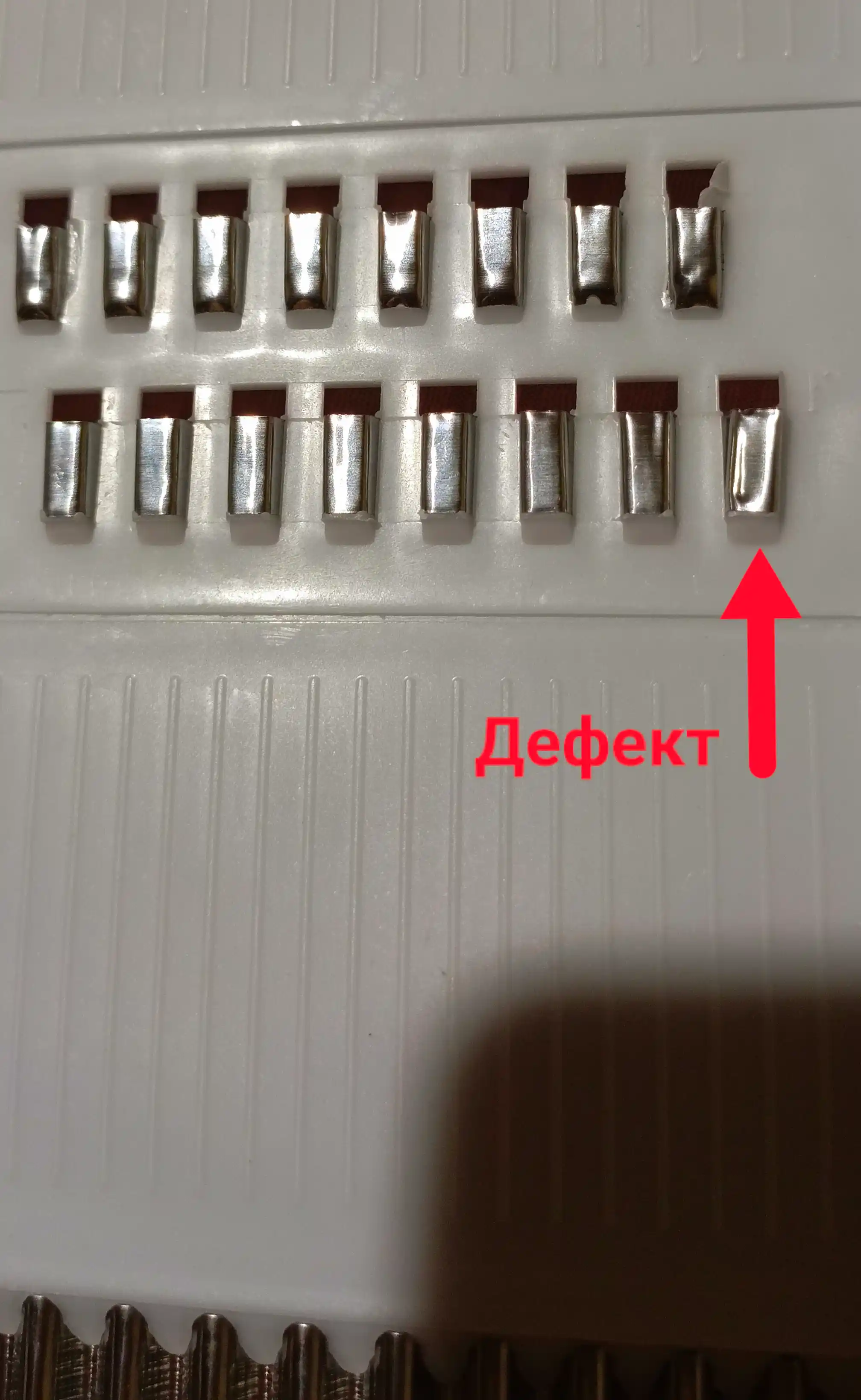 Терка для овощей