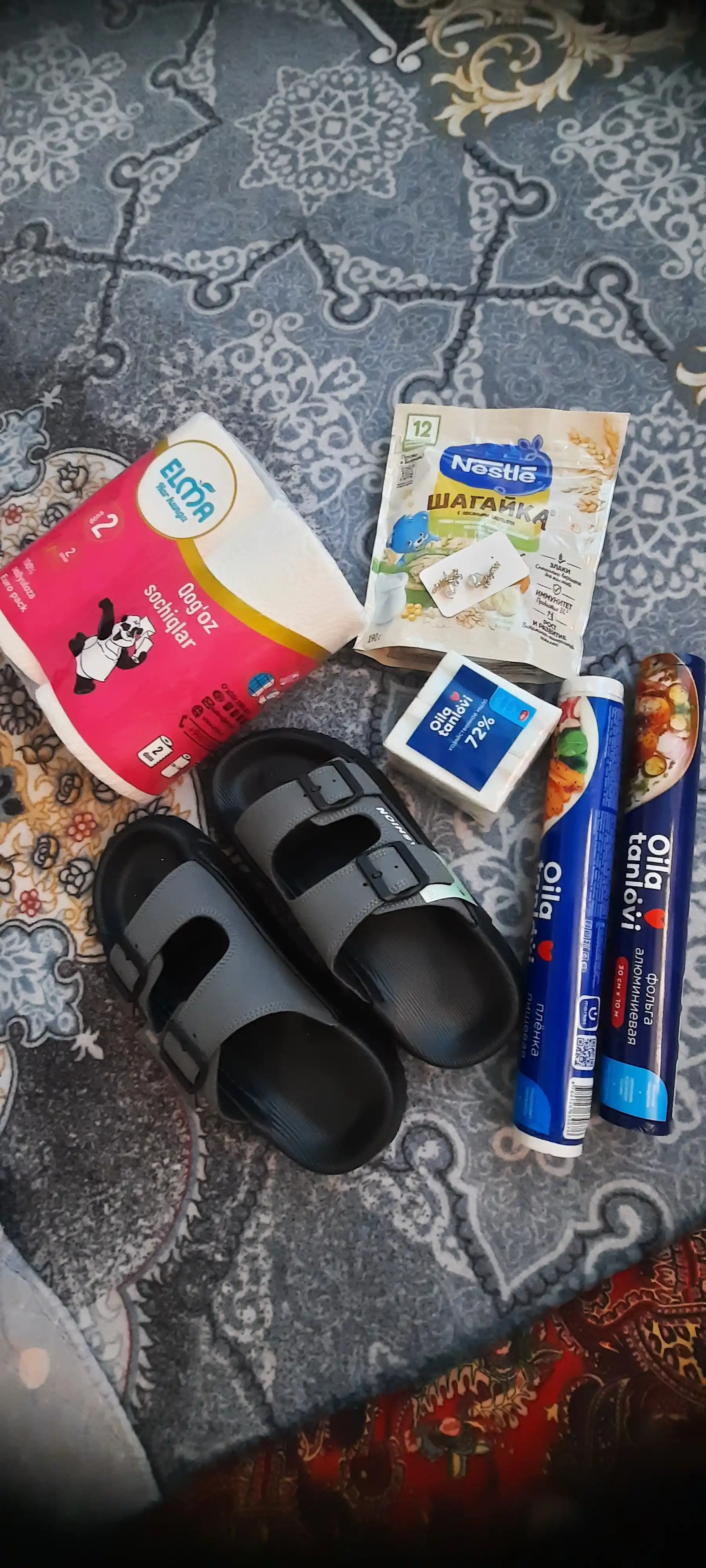 Universal xo'jalik sovuni Oila Tanlovi, 400 g