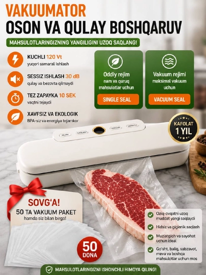 Вакуумный упаковщик, вакууматор для продуктов, ручной запайщик пакетов - 