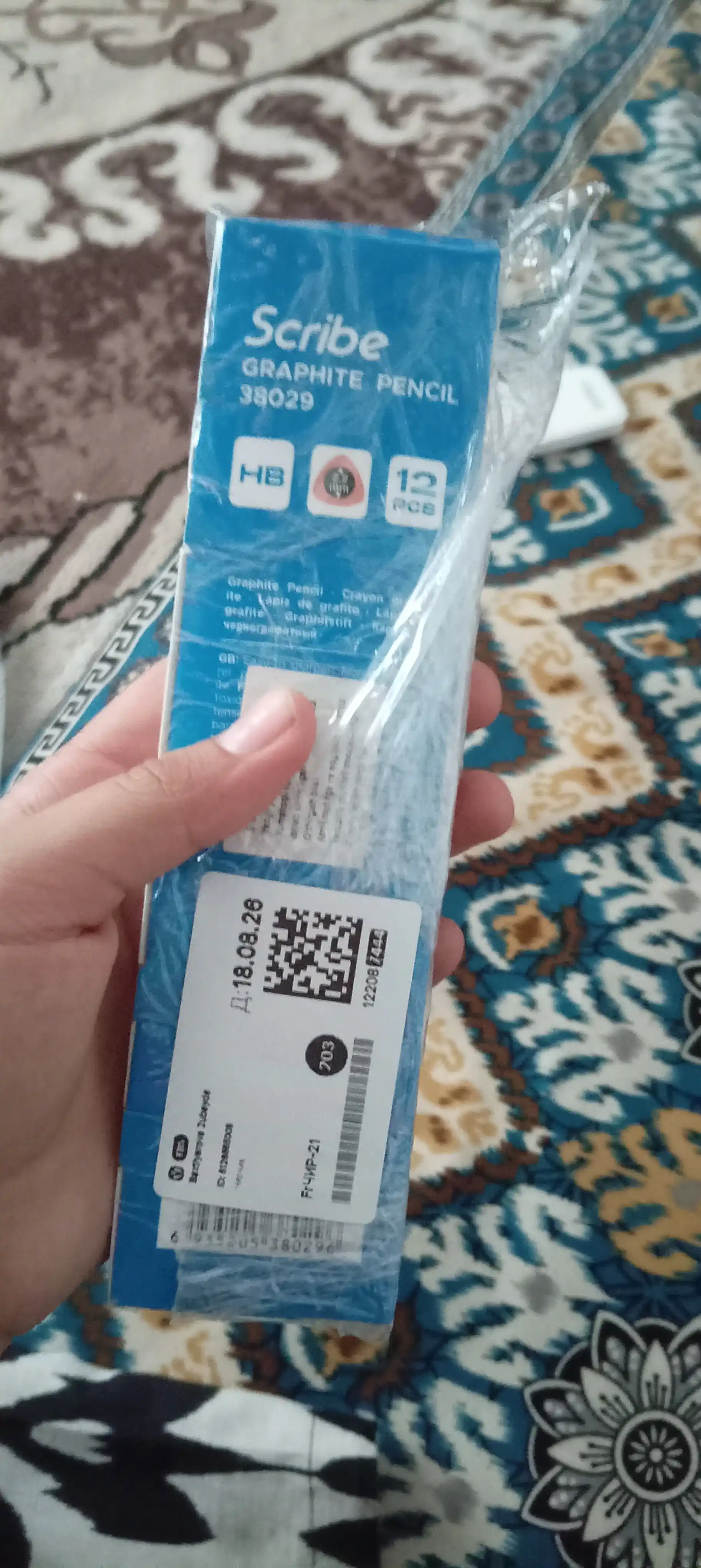 Карандаш с ластиком НВ Deli E38029, 12 шт