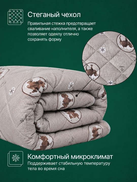 Бамбуковое одеяло, летнее, всесезонное, холлофайбер, односпальное и двуспальное