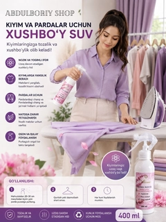 Коралловый