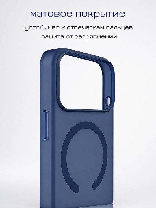 IPhone 15, 16, 17, 18 Pro, Max, Plus uchun shaffof, silikon g‘ilof (Rangli)