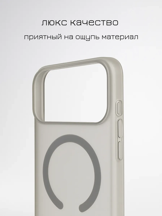 IPhone 15, 16, 17, 18 Pro, Max, Plus uchun shaffof, silikon g‘ilof (Rangli)