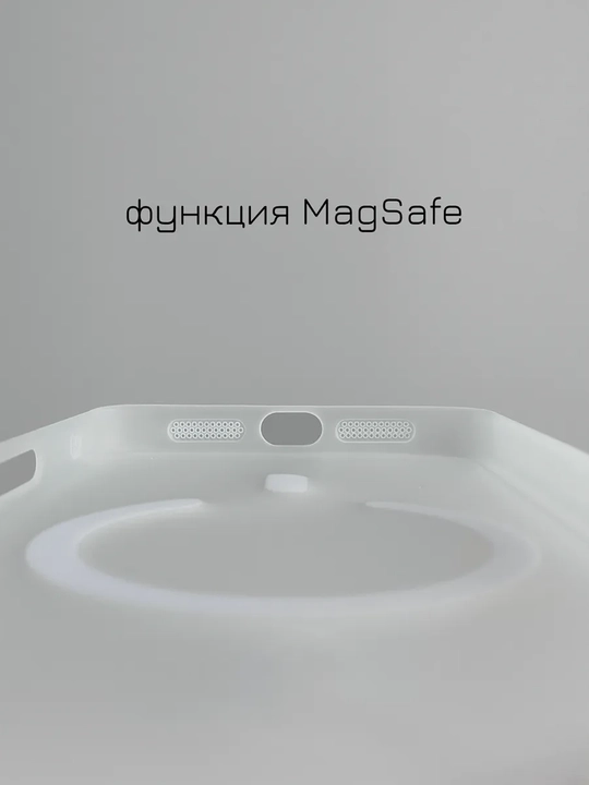 IPhone 15, 16, 17, 18 Pro, Max, Plus uchun shaffof, silikon g‘ilof (Rangli)