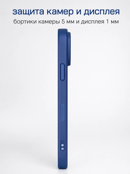 IPhone 15, 16, 17, 18 Pro, Max, Plus uchun shaffof, silikon g‘ilof (Rangli)