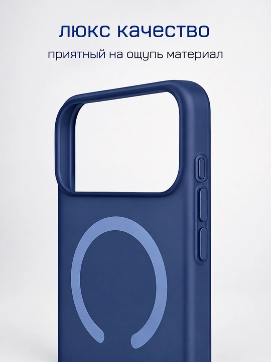 IPhone 15, 16, 17, 18 Pro, Max, Plus uchun shaffof, silikon g‘ilof (Rangli)