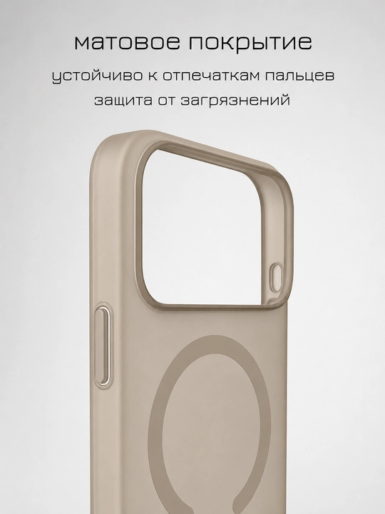 IPhone 15, 16, 17, 18 Pro, Max, Plus uchun shaffof, silikon g‘ilof (Rangli)