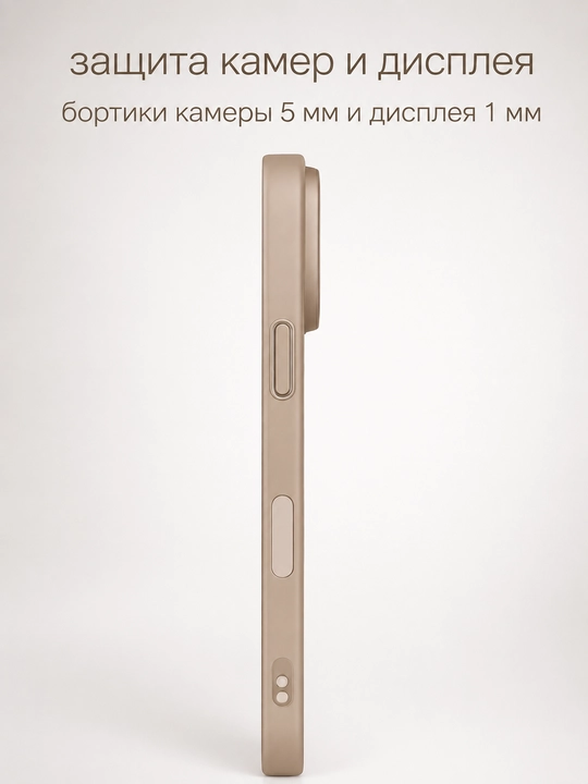 IPhone 15, 16, 17, 18 Pro, Max, Plus uchun shaffof, silikon g‘ilof (Rangli)