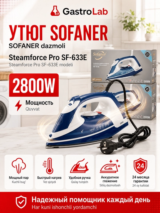 Bug'li dazmol keramika ostlik va o'z-o'zini tozalash funksiyali 2400-3000 Vt - 